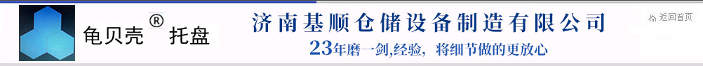 gӭRVϴO(sh)޹˾پW(wng)